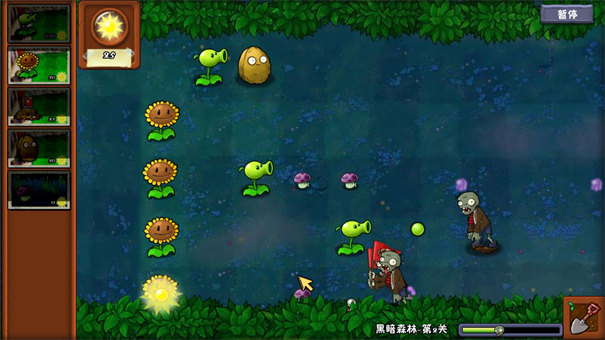 植物大战僵尸冒险时光2手机版