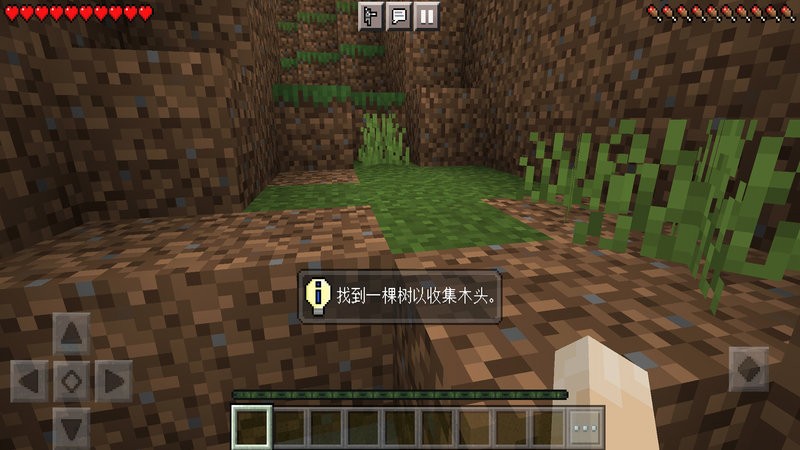 像素世界沙盒游戏pixel worlds