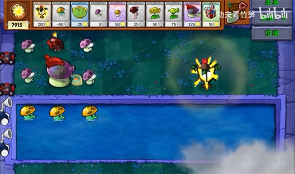 植物大战僵尸资本家手机版