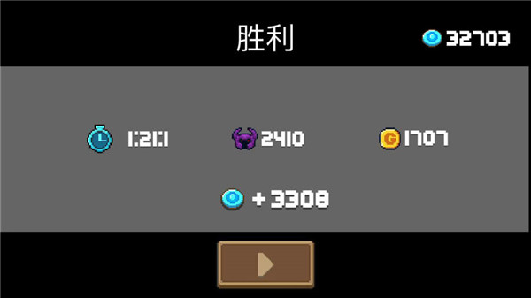 元气骑士迷失岛新手玩法攻略