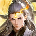 春秋玄奇官方版