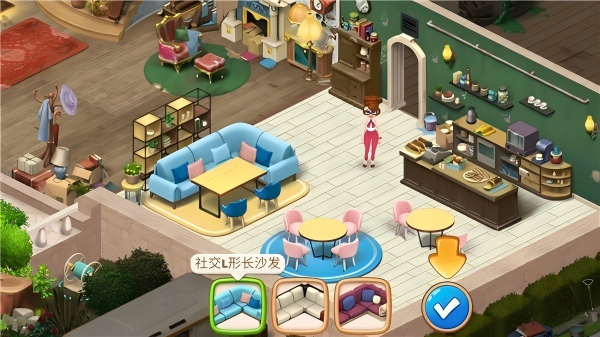 庄园咖啡厅中文版