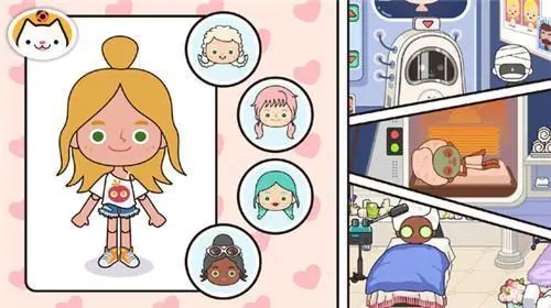米加小镇世界如何生孩子