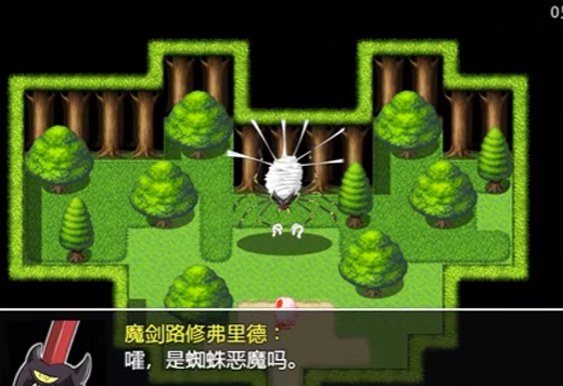 魔剑路修弗里德正版游玩攻略