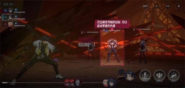 伊瑟手游新手攻略