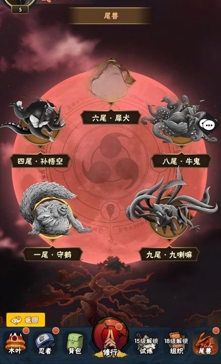 侍忍者游戏新手玩法攻略介绍
