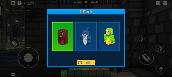 像素射击游戏玩法攻略