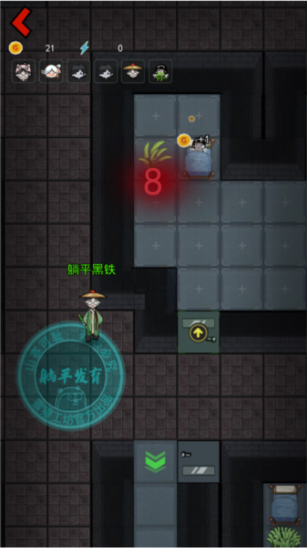 如何游戏中快速发育