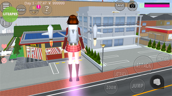 樱花校园模拟器内置菜单版