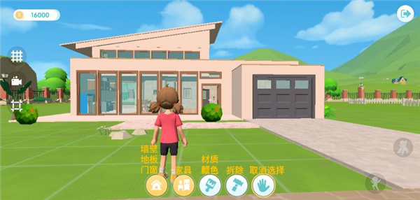 心动小镇手游2025官方版游戏攻略
