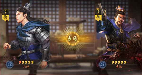 三国志战略版最新版云起龙襄剧本游戏攻略