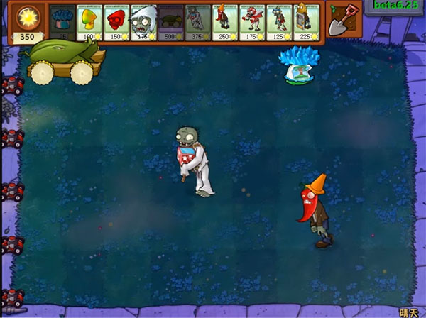 植物大战僵尸贝塔新手玩法