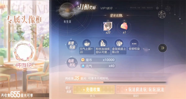 绝对演绎官方版下载
