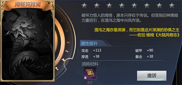 神火大陆手游最新版下载