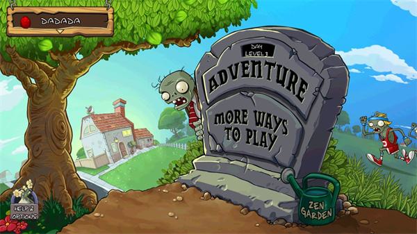 植物大战僵尸随机模仿者手机版