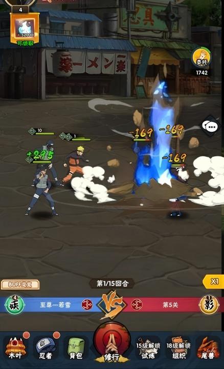 侍忍者游戏新手玩法攻略介绍