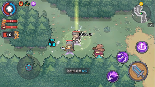 元气骑士前传内置菜单版新手攻略