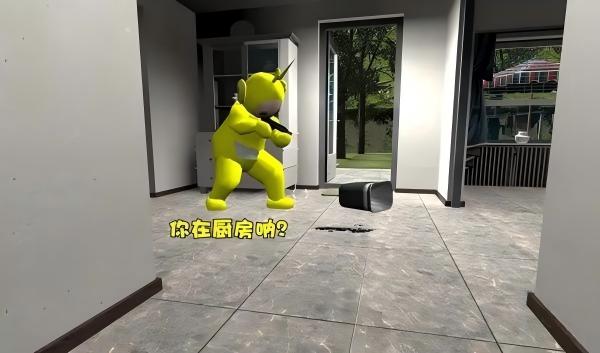 gmod躲猫猫中文版