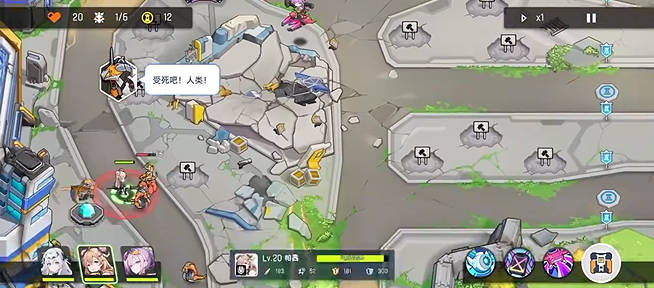 源序空间手游新手攻略