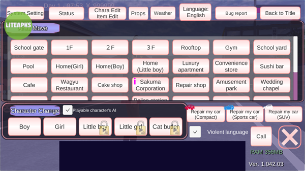 樱花校园模拟器内置菜单版