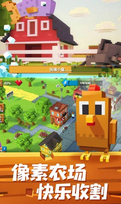 疯狂动物森林最新版