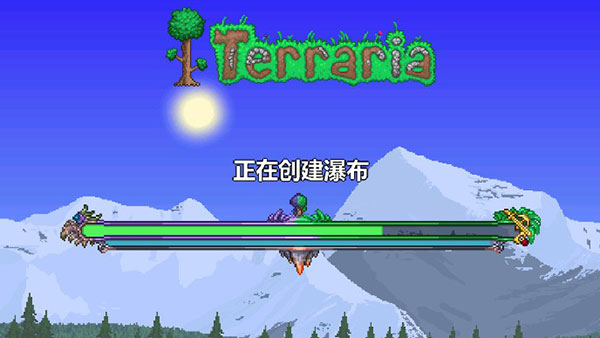 泰拉瑞亚皮皮蛙汉化版