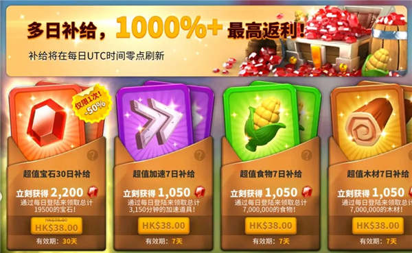 万国觉醒如何参加活动