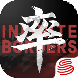 率土之滨手游官方版