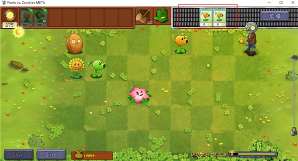 植物大战僵尸转基因手机版新手攻略