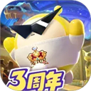 蛋仔派对2025官服