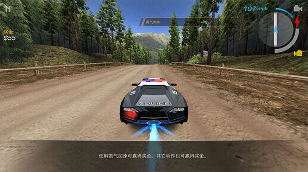 极品飞车14热力追踪手游