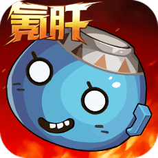 暗黑勇士游戏