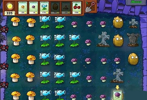 植物大战僵尸破解版