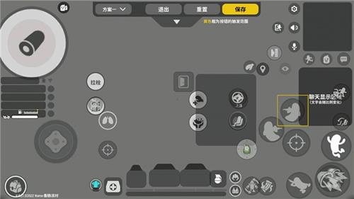 香肠派对比赛服游戏攻略