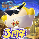 蛋仔派对体验服无限金币版