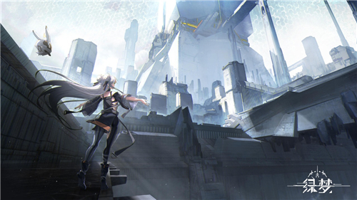 绿梦时空之声官方版