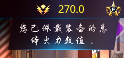 暗影之枪传奇无限子弹破解版