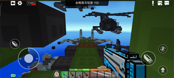 像素射击如何联机?