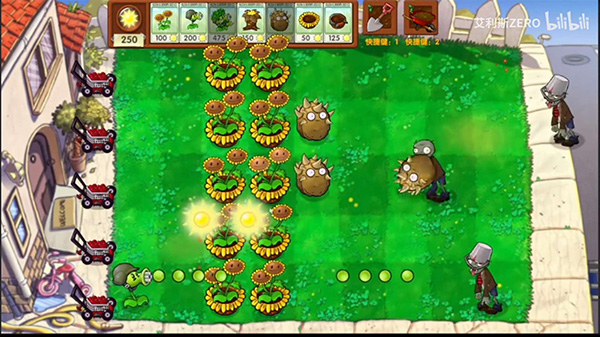 植物大战僵尸启命版手机版