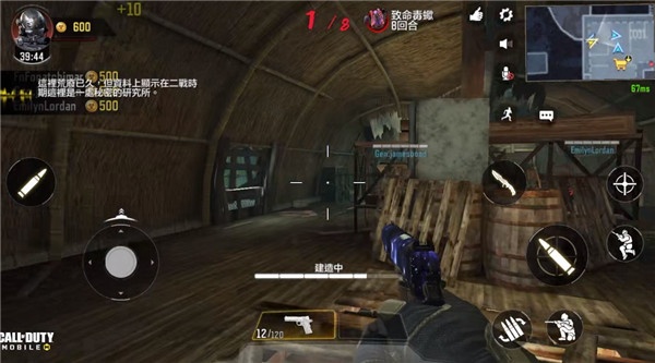 使命召唤19中文版游戏攻略