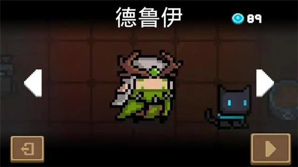 元气骑士九游版新手角色攻略