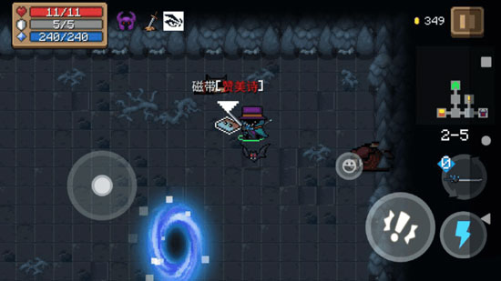 元气骑士墓地沼泽如何触发方式