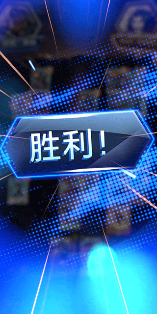 漫威终极逆官方版下载