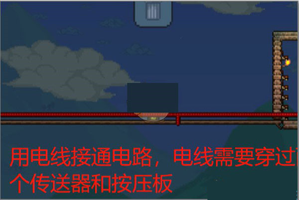 泰拉瑞亚游戏如何传送