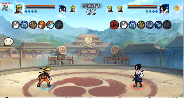 像素火影次世代如何双人联机