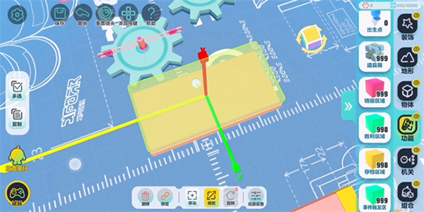 蛋仔派对体验服游戏内地图怎么去搭建