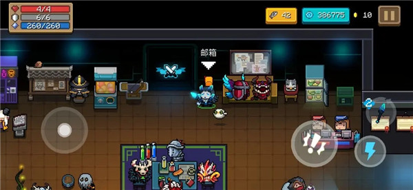 元气骑士客厅物品介绍