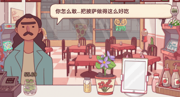 可口的披萨官方版新手攻略