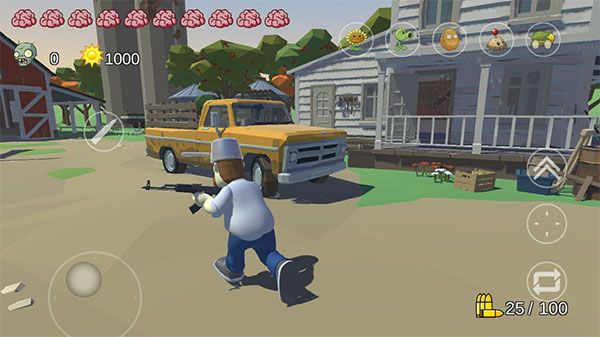 植物大战僵尸戴夫有枪手机版攻略