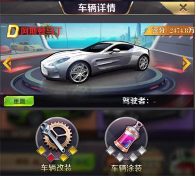 商道高手新手攻略